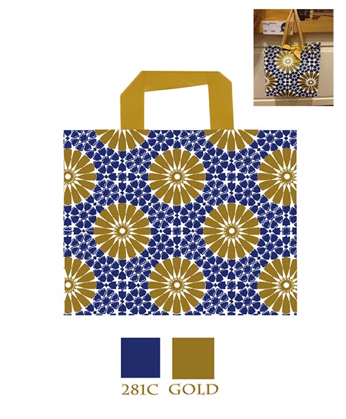 LakeLand Gift bag with Jane Jones  Dubai pattern